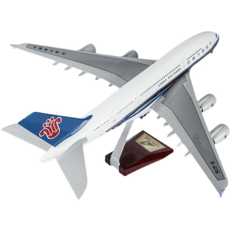 中国南方航空arj飞机模型a320带轮330灯光350南航b737拼装777航模虎窝淘 