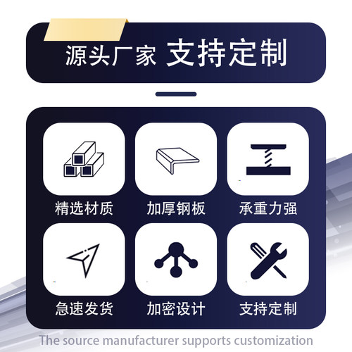 钢制托盘工业铁托盘货架叉车仓储重型工业金属栈板物流地牛卡板 - 图0