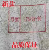 New word-of-mouth summer and winter workwear mens wear-resistant suit