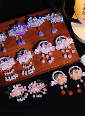 幼儿园宝宝古风汉服头饰短款中国风流苏古装发饰古代儿童琉璃发夹
