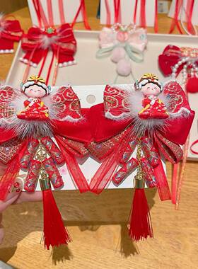 新年发夹女童古风红色汉服发饰儿童假发发卡头饰毛绒绒小女孩夹子
