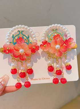 红色系汉服发饰儿童古风花朵蝴蝶女童发夹甜美中国风对夹圣诞中秋