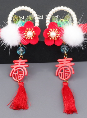 新年女童发饰喜庆中国风红色花朵对夹古装拜年汉服头饰品儿童发夹
