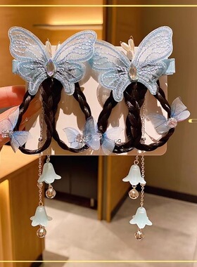 古风假发辫子小公主发饰儿童汉服头饰铃铛流苏蝴蝶花朵中国风女童