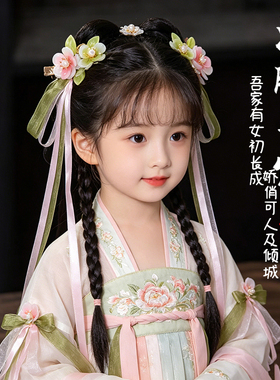 儿童汉服发饰2026新款花朵蝴蝶流苏发夹可爱古风古装头饰女童配饰