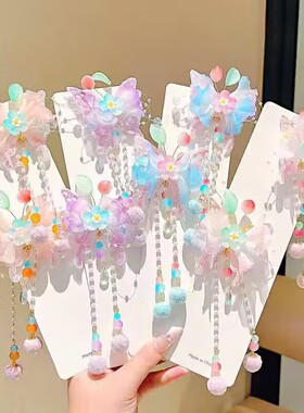 儿童蝴蝶发夹公主超仙女童古风汉服头饰女孩国风发卡宝宝古装发饰