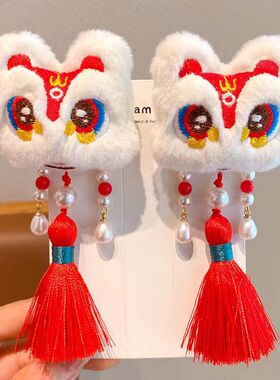 新年儿童醒狮可爱发夹古风头饰汉服红色过年发卡女童夹子拜年发饰