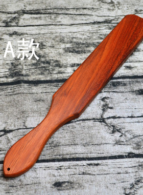 板子手拍红木实木拍子多款红花梨