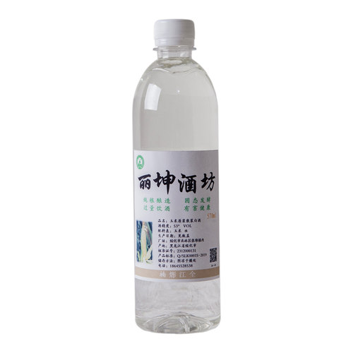 东北53度玉米原浆酒特价包邮高度散装白酒国产桶装白酒小烧酒 - 图3