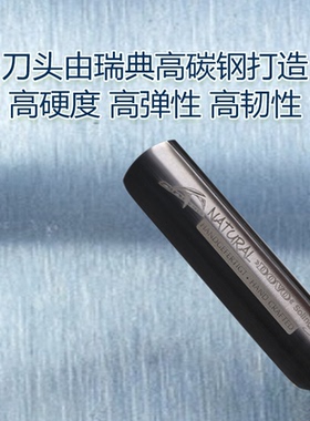 复古直剃刀dovo德国索林根