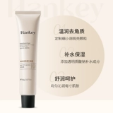 Матовое очищающее молочко, маска для лица, средство для удаления прыщей от черных точек, легкое нанесение, официальный продукт