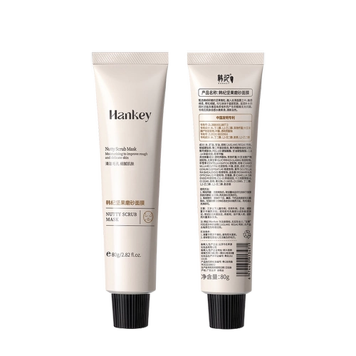 Матовое очищающее молочко, маска для лица, средство для удаления прыщей от черных точек, легкое нанесение, официальный продукт