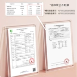 Увлажняющая осветляющая маска для лица с розой в составе, осветляет кожу