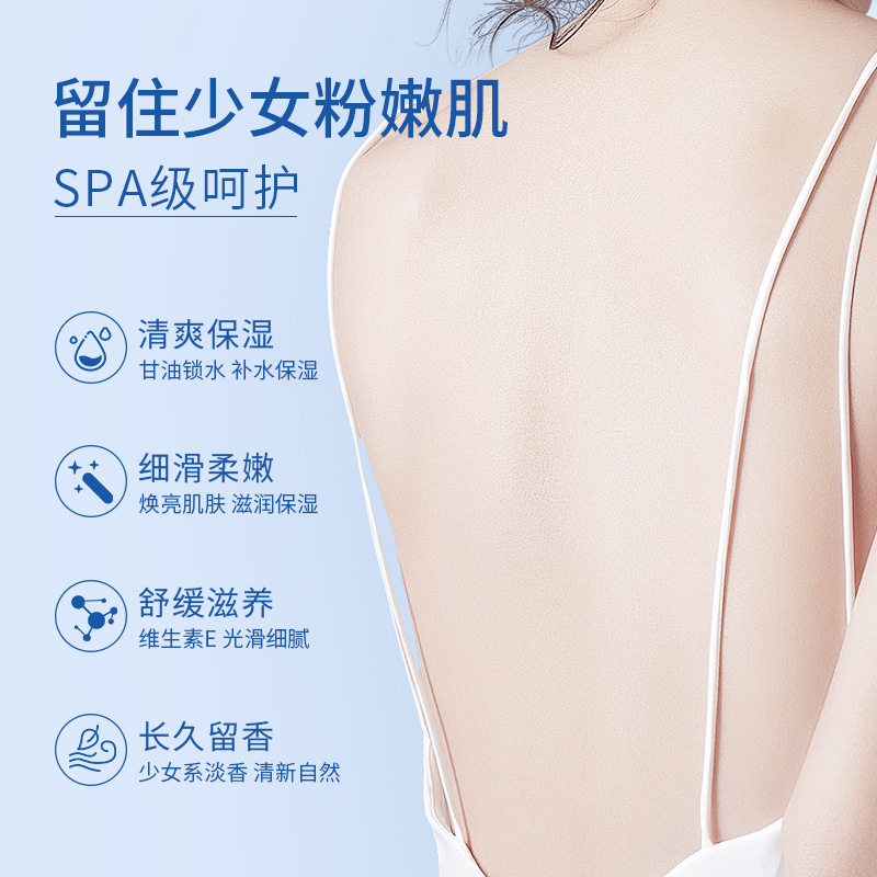 hankey /韩纪维生素e水润精华乳 韩纪乳液/面霜