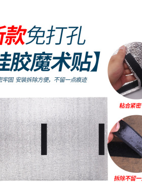 阳光房家用卧室降温防晒玻璃窗户