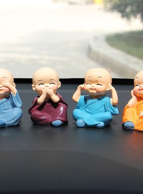 四不小和尚汽车内饰禅意创意可爱功夫小公仔醉酒和尚家居桌面摆件