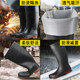 金橡防砸防刺雨鞋男钢头防水高筒雨靴防滑矿工地劳保安全防护水鞋