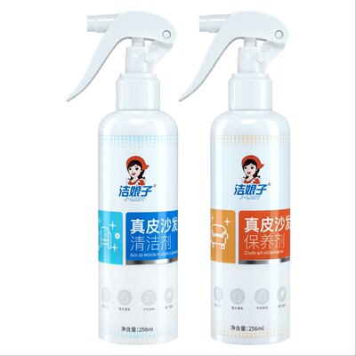 洁娘子皮沙发清洁剂上光皮革护理洗真皮包包去污清洗皮具擦保养油
