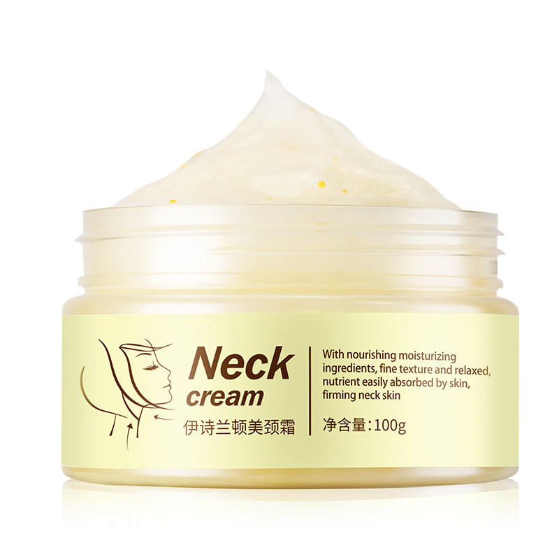 伊诗兰顿美颈纹提拉紧致颈膜颈霜 伊诗兰顿维丽斯颈霜