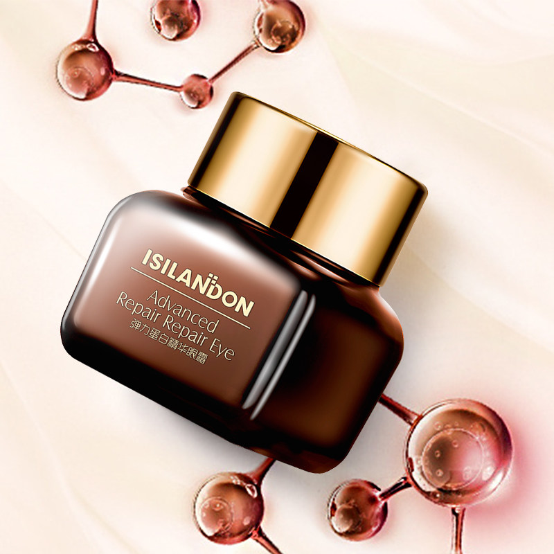 伊诗兰顿弹力改善黑眼圈女男眼霜 伊诗兰顿维丽斯眼霜