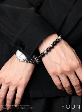 圣诞礼物|FOUNDIN凡汀 轻奢高级瑞典陨石 天然银曜石手链男士礼物