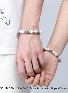FOUNDIN轻盐系列情侣手链