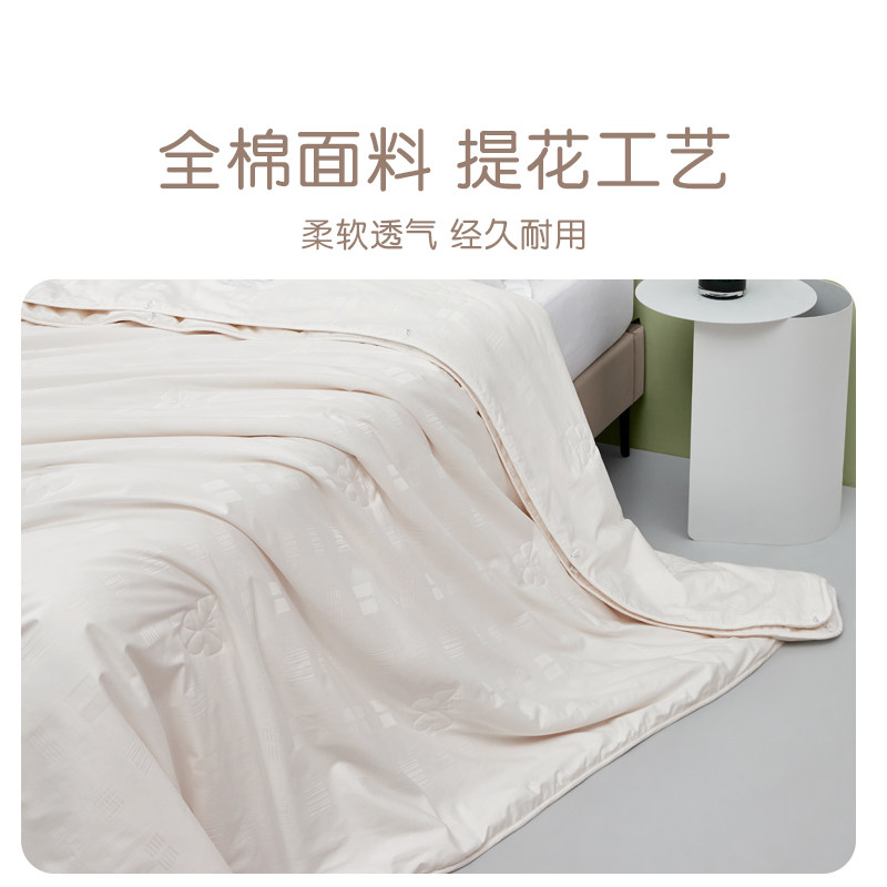 罗莱儿童二合一全棉蚕丝宝宝被芯 罗莱儿童蚕丝被