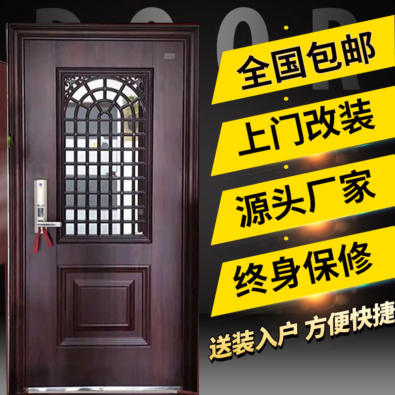 防盗门改装加装通风窗透气透风纱窗门进户门开小窗门中门子母门_虎窝淘