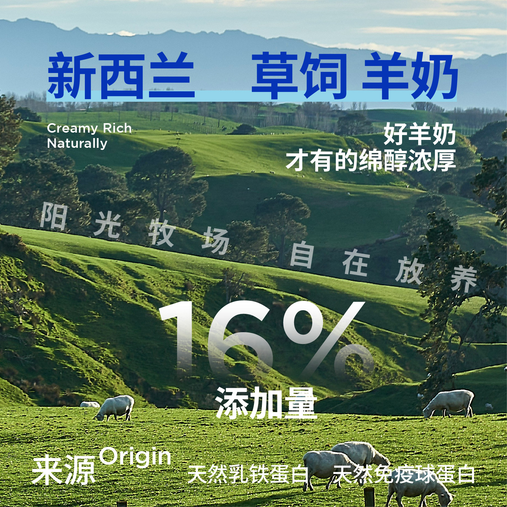 蓝氏狗零食冻干羊奶棒奶酪棒小型犬幼犬磨牙棒训练奖励宠物猫零食,淘宝优惠券,粉丝福利购,淘宝优惠卷