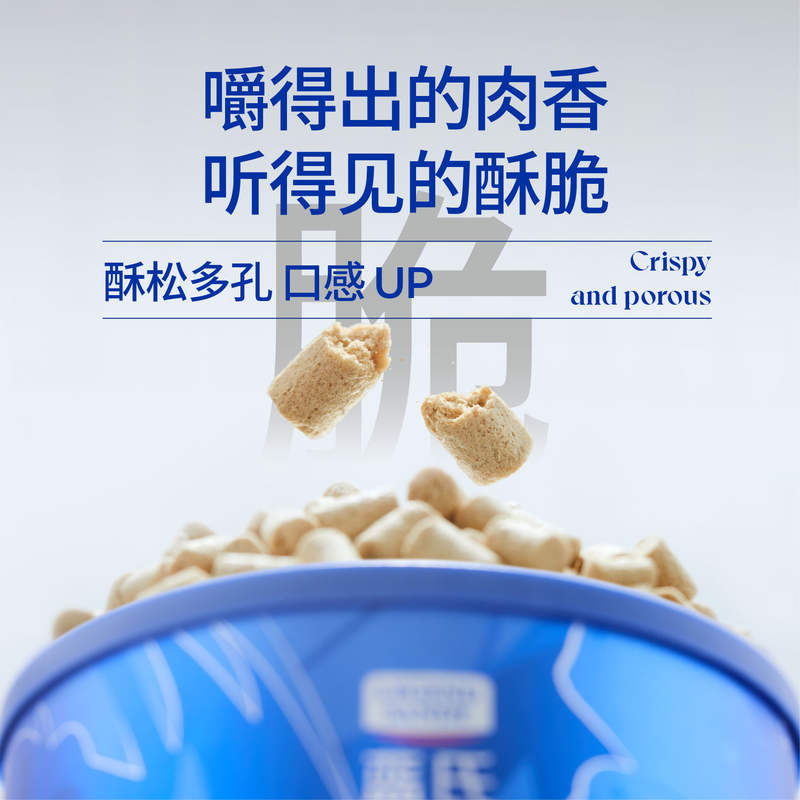 商品缩略图 2