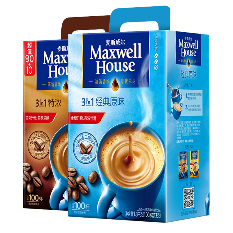 麦斯威尔原味特浓咖啡MaxwellHouse三合一速溶咖啡粉100条礼盒装-图3