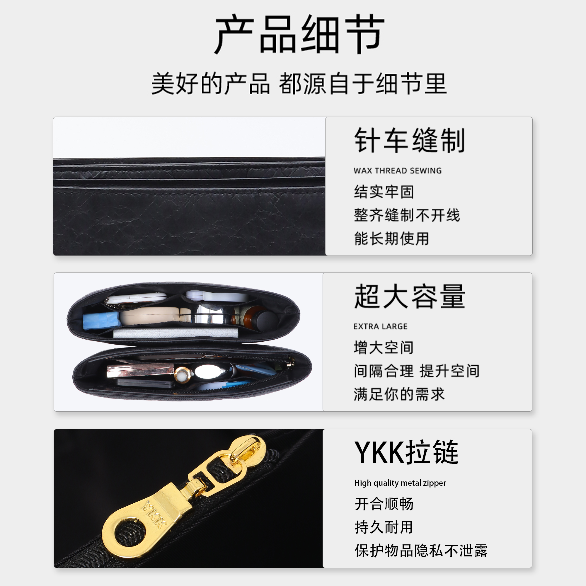 适用于coach蔻驰mollie25内胆包茉莉托特包杜邦纸收纳包中包内袋 - 图1