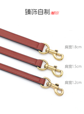红色麻将包相机包链条替换皮肩带