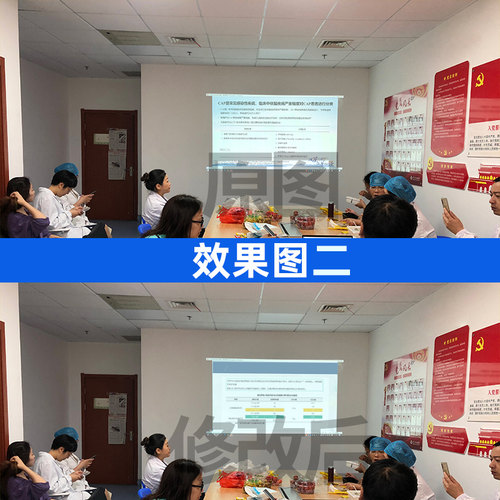 科室会p图会议照片患教会圆桌酒店会议图片医院科会会议照片p图 - 图2