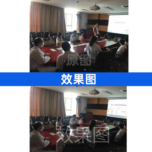 科室会p图会议照片患教会圆桌酒店会议图片医院科会会议照片p图 - 图1