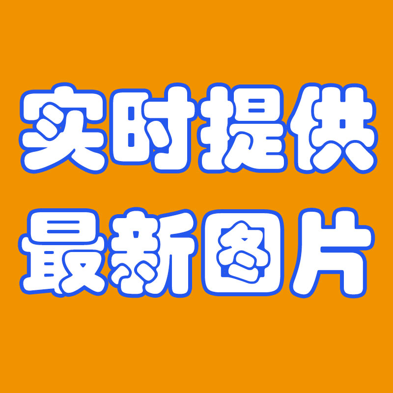 科室会照片P图会议讲者照片圆桌酒店患教会学术会议科会幻灯修改 - 图3