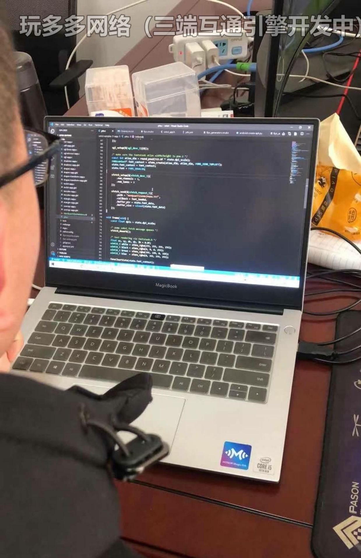 传奇开服表传奇一条龙手游开服区商业版本制作架设PC端搭建服务996高防电脑