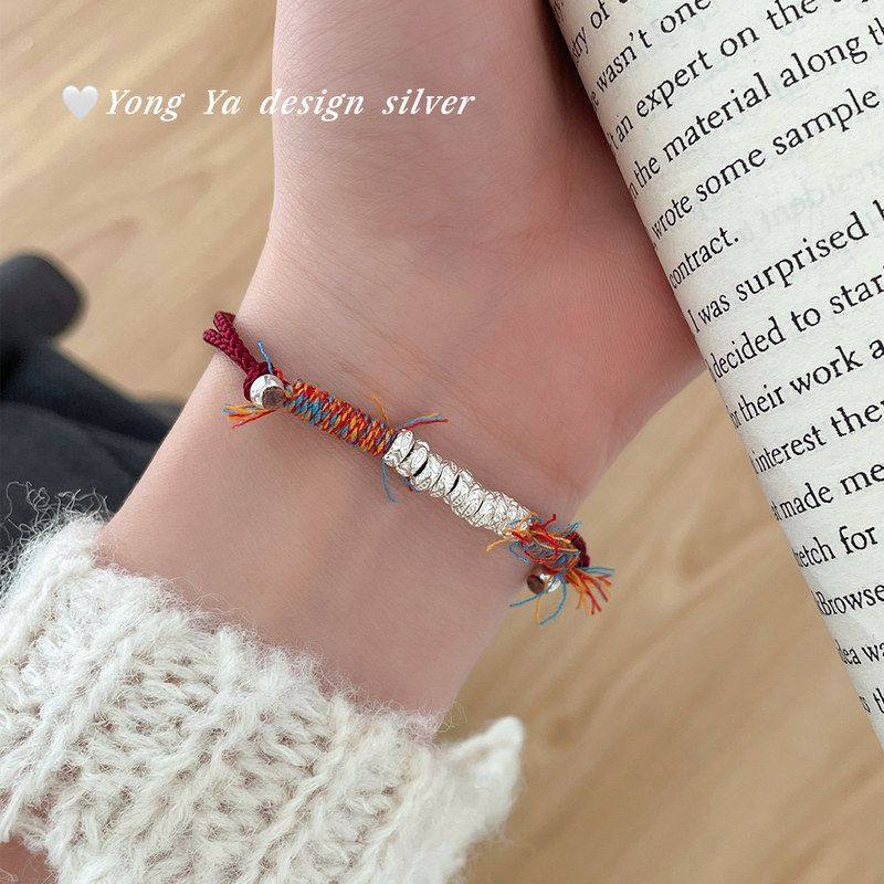 纯银S925盘缠红绳手链气质韩风红绳福星叠戴高级设计感手链代发,淘宝优惠券,粉丝福利购,淘宝优惠卷