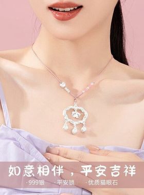 足银999平安锁吊坠hellokittvKT