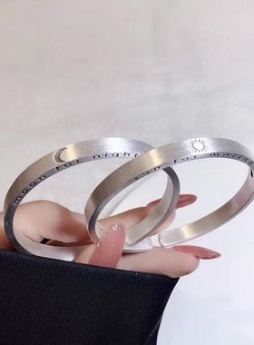 臻品珠宝s999纯银新品潮流磨砂月亮太阳情侣银手镯简约个性节日礼