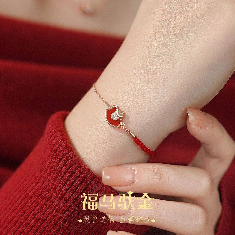 原创纯银S925马上有钱项链本命年马年红绳手绳耳钉新年首饰代发,淘宝优惠券,粉丝福利购,淘宝优惠卷