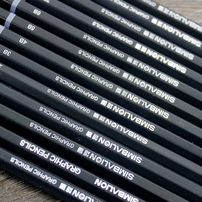 雄狮素描铅笔2b美术生专用hb绘画笔4b素描笔6b铅笔画画一年级铅笔小学生h儿童铅笔 虎窝淘