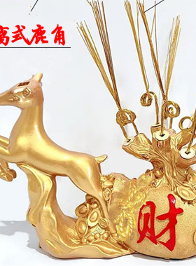 新年财鹿发财树酒柜装饰品