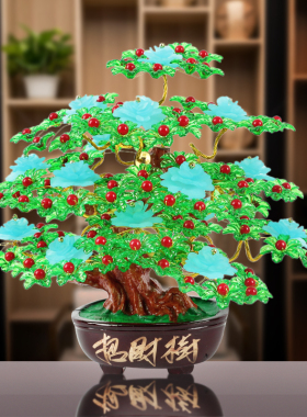 diy发财树客厅盆景工艺品珠子