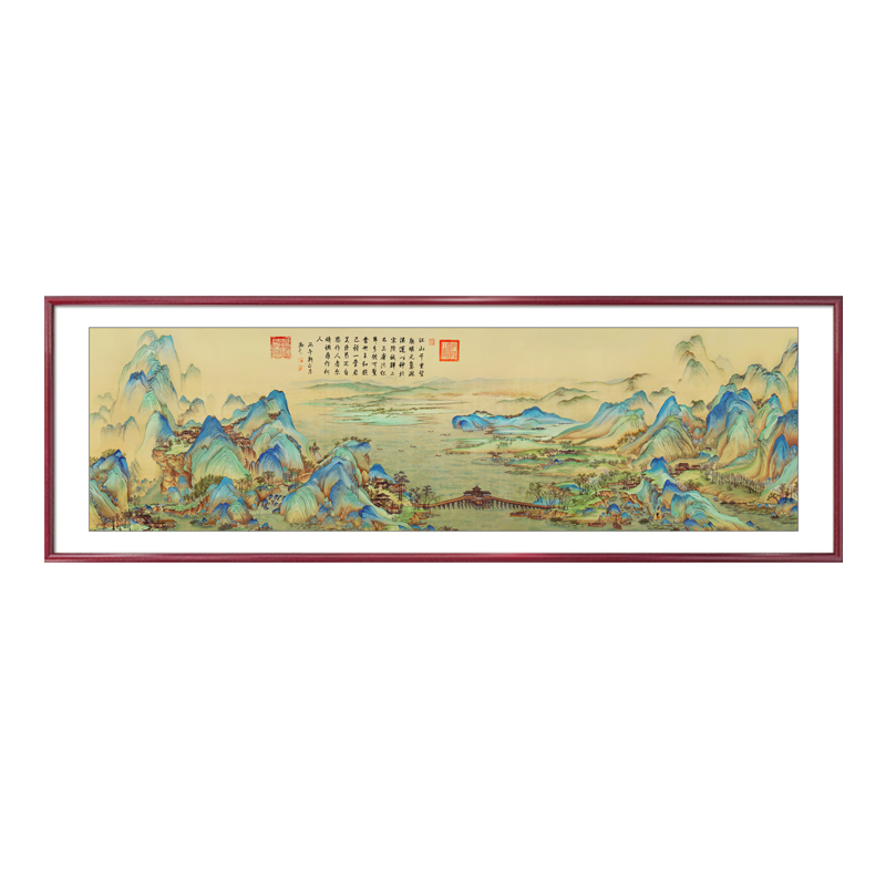 千里江山图挂画客厅装饰画新中式沙发背景墙国画山水画办公室手绘-图0