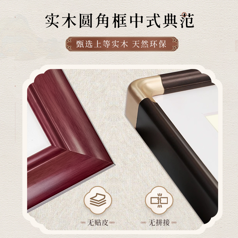 毛主像墙画伟人头像中堂画客厅挂画玄关装饰画毛泽东画像主席照片