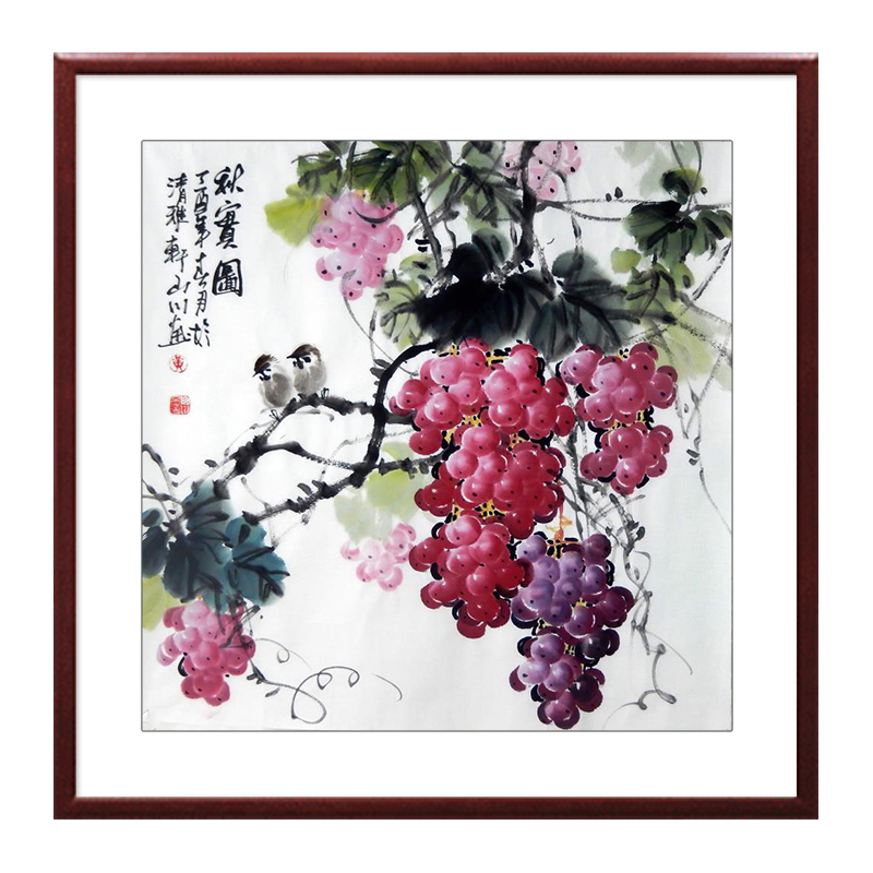 紫气东来葡萄水果新中式餐厅装饰画厨房餐桌上方挂画玄关手绘油画,淘宝优惠券,粉丝福利购,淘宝优惠卷