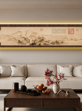 宋氏美学山水画客厅挂画高级感横版沙发背景墙壁画茶室卧室挂画