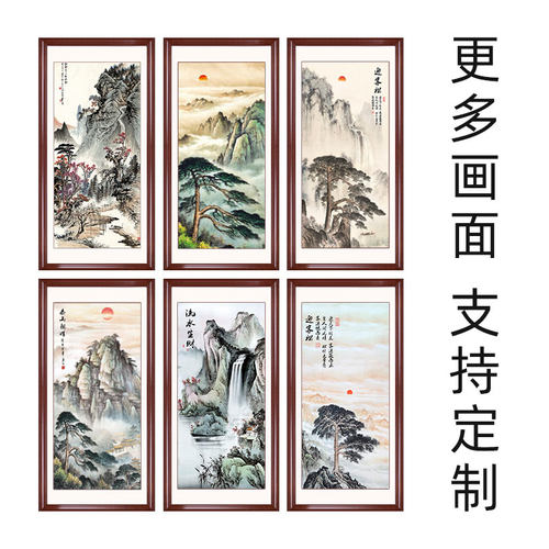 国画山水画中国风玄关装饰画办公室竖版迎客松过道壁画新中式挂画 - 图2