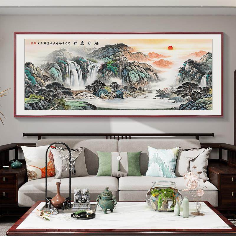 旭日东升山水画客厅挂画新中式东墙聚财装饰画靠山图办公室壁画,淘宝优惠券,粉丝福利购,淘宝优惠卷